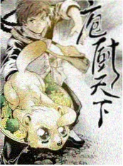 韩国短剧深夜拍摄现场综艺封面
